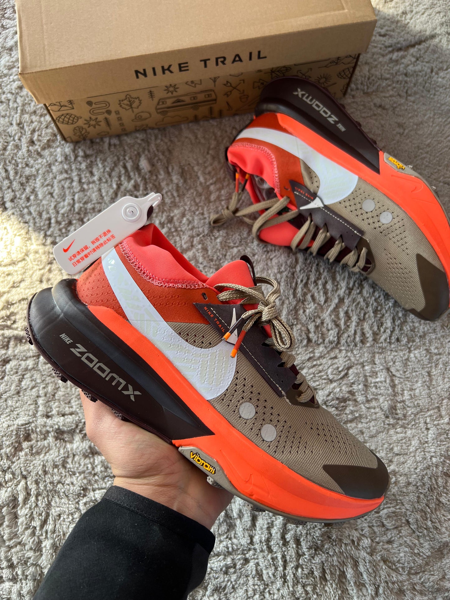 Zapatilla Nike ZoomX Zegama Trail 2