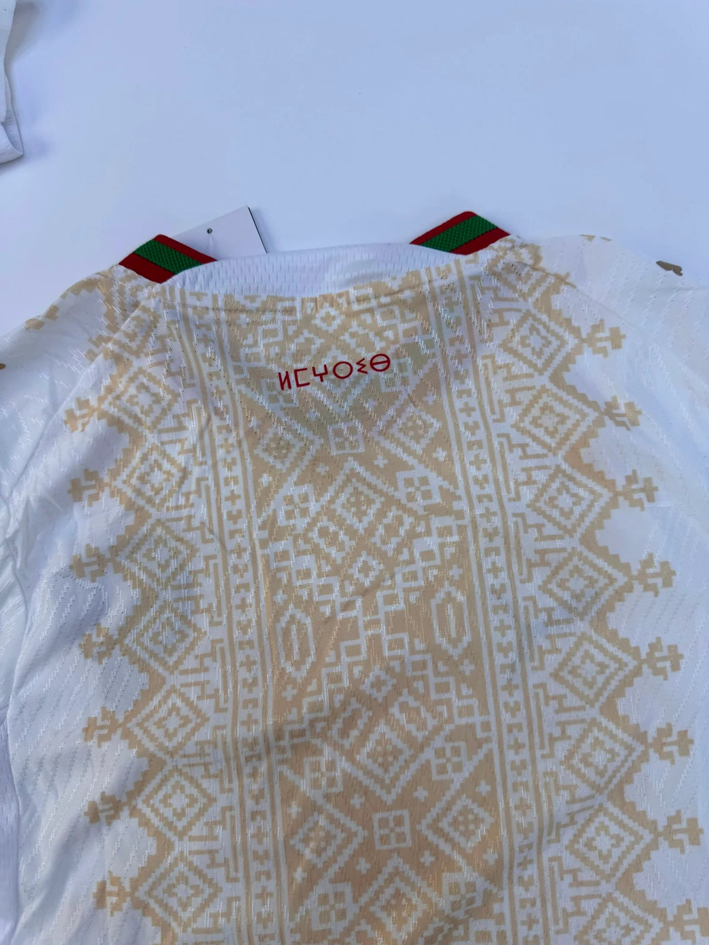 Camiseta Selección Marroquí