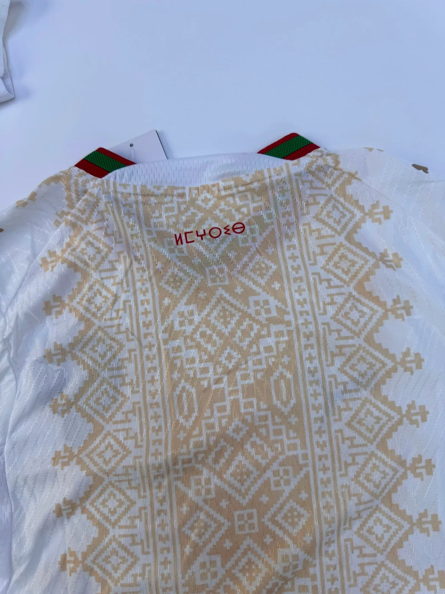 Camiseta Selección Marroquí